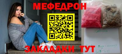 бутик Бугуруслан