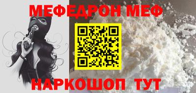 mix Бузулук