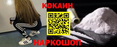 бутик Бугуруслан