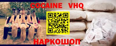 трава Будённовск