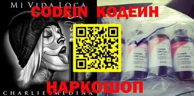 mix Бузулук