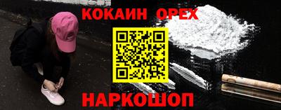 mix Бузулук