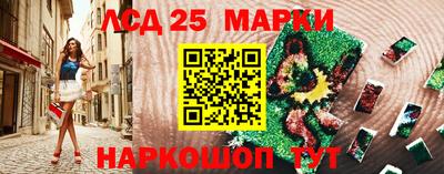 mix Бузулук