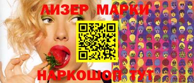 трава Будённовск
