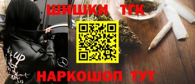 трава Будённовск