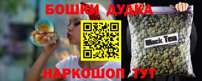 mix Бузулук