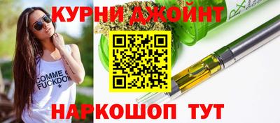 mix Бузулук