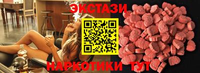 трава Будённовск