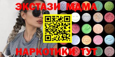 mix Бузулук