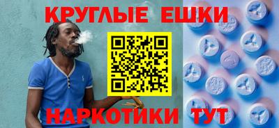 бутик Бугуруслан
