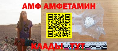 бутик Бугуруслан