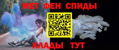 трава Будённовск