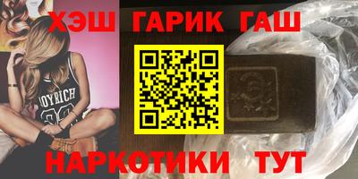 mix Бузулук