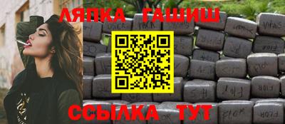 mix Бузулук