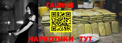 mix Бузулук
