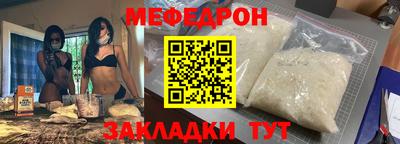 mix Бузулук