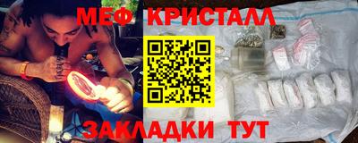 mix Бузулук