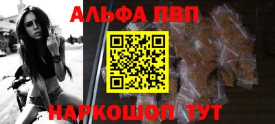 кокс Пушкино