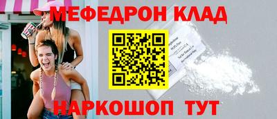 бутик Бугуруслан