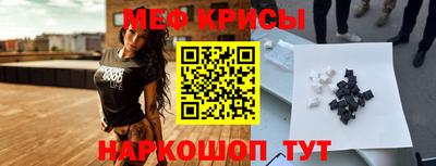 бутик Бугуруслан